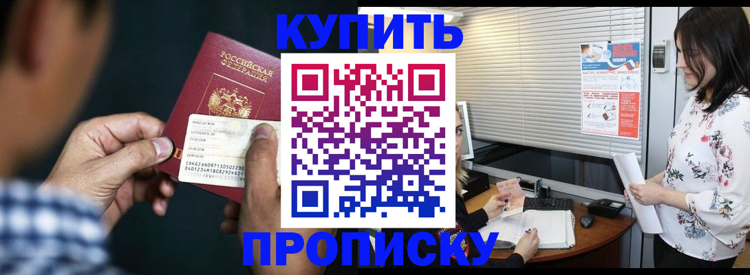 форма 3 в Воткинске